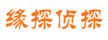 吉林市婚外情调查